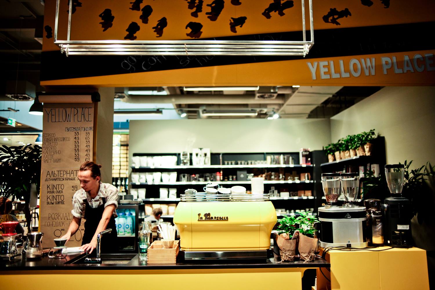 осенний парк. красивые места желтые. альмагро (буэнос-айрес). желтый рапс южная корея. Place yellow hd.