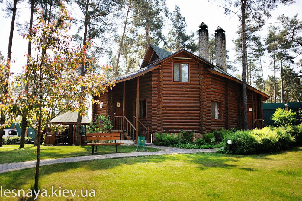 База Лесная