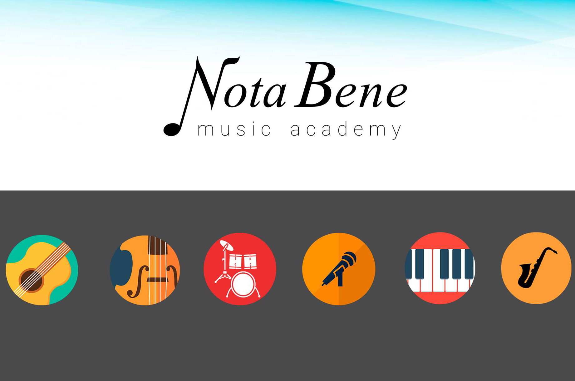 Музична Академія — Nota Bene