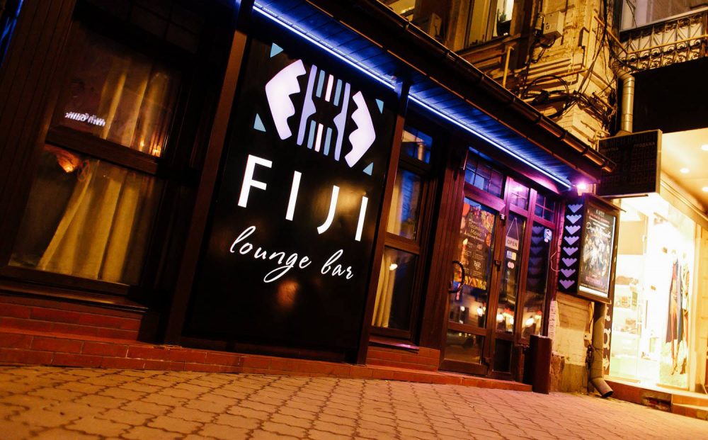 FIJI Lounge Bar