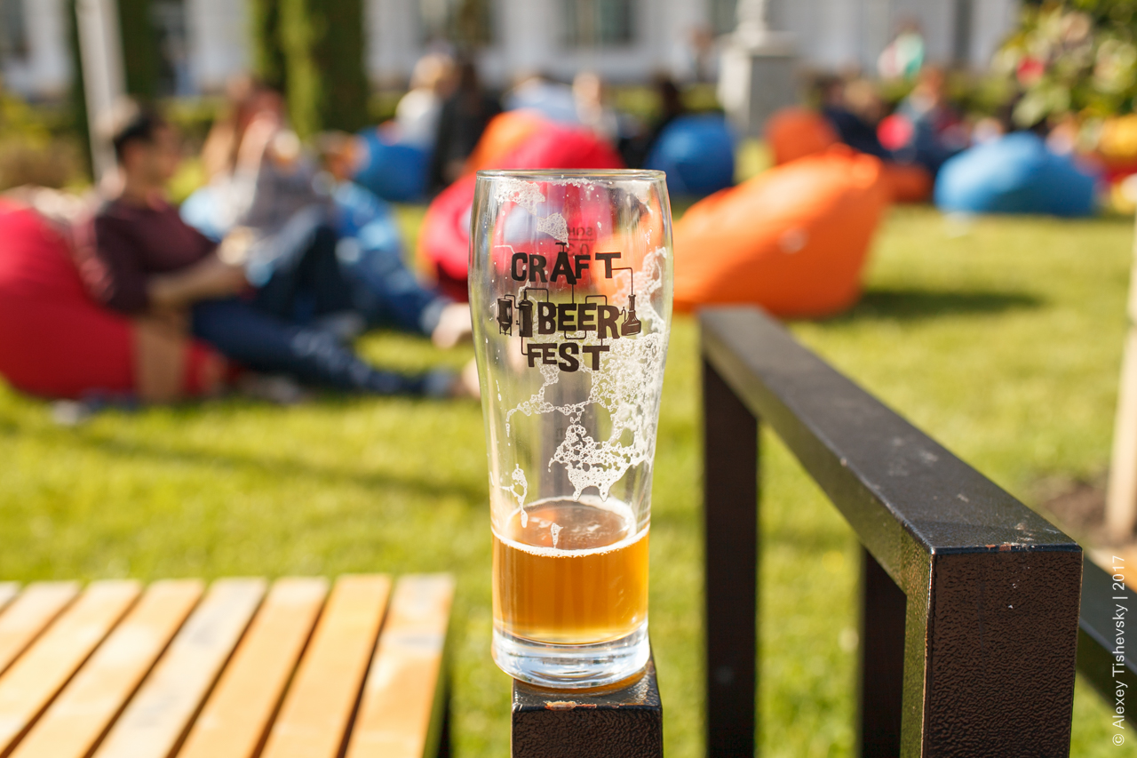 Top craft beer fest. Пиво Fest. Майское пиво. Пиво Mayot.