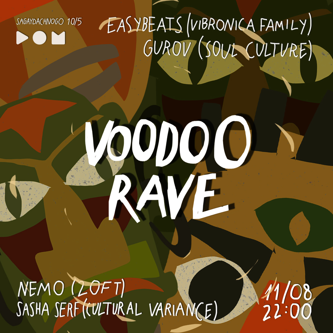 Voodoo Rave 11.08 Voodoo Rave at DOM - gvult Gvult