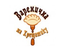 Ресторан Вареничная на Крещатике