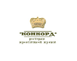(Закрыт)Ресторан Конкорд