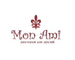 Ресторан Мон Ами