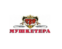 Ресторан Три мушкетера
