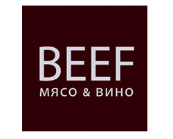 Ресторан Биф мясо и вино / BEEF meat & wine