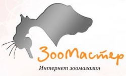 Зоомастер