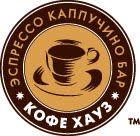Кафе \»Кофе Хауз\» на Большой Васильковской 111