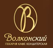 Кафе-пекарня Волконский на бульваре Шевченка