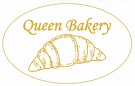 Кофейня Квин Бейкери / Queen Bakery