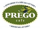 Кафе Прего на бульваре Дружбы Народов | Prego Cafe