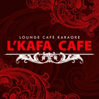 Лаунж-кафе L`Kafa / Л\’Кафа на Борщаговке