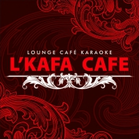 Лаунж-кафе L`Kafa / Л\’Кафа на Троещине