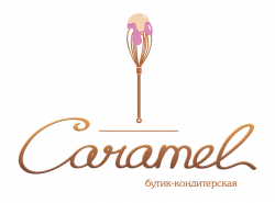 Бутик-кондитерская Карамель | Caramel