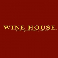 Винный бутик-бар Вайн Хаус / Wine House Bar на улице Бассейная