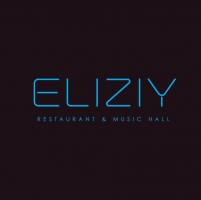 Ресторан Елизий / Eliziy