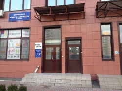 Адвокат Шурховецька Людмила Ігорівна