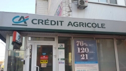 Банк Кредит Агриколь / Credit Agricole возле метро Политехнический институт