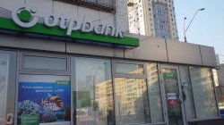 Банк ОТП / OTP возле метро Политехнический институт