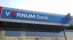 Банк Вернум / Vernum возле метро Политехнический институт