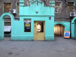 Бюро переводов Мовний клуб