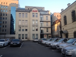 Центральний офіс Кока-Кола Юкрейн лімітед / Coca-Cola Ukraine limited