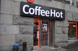 Кофе на Прорезной Coffee Hot