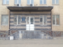 Комунальное предприятие Стоматология