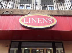 Магазин текстиля Линенс / Linens на улице Петра Сагайдачного