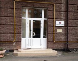 Компания Arctic Paper / Арктик Пейпер