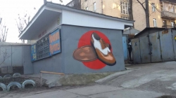 Ремонт обуви на улице Коперника