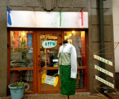 Магазин одежды Sister’s Dress Gallery / Систерс Дресс Джелери на Подоле