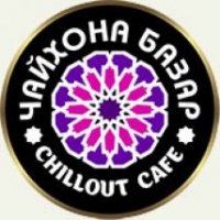 Ресторан Чайхона Базар на улице Анны Ахматовой