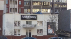 Салон красоты Арт Бьюти / Art&Beauty