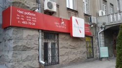 Салон красоты Бьюти Тайм / Beauty Time