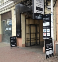 Сервисный центр техники Эпл / Apple А-Сервис на улице Большая Васильковская