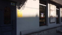 Стоматологическая клиника Харизма на улице Тургеневская