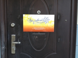 Студия массажа Эдельвейс