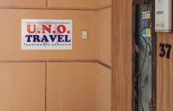 Туристическая компания Ю.Н.О. Тревел / U.N.O. Travel