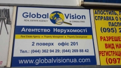 Агентство недвижимости Глобал Вижн / Global Vision