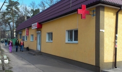 Аптека Альфа-Фарм Груп №3 на улице Львовской