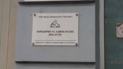 Центр Универсального Ассистанса
