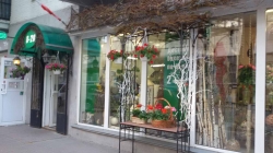 Магазин цветов Букет-Экспресс / Buket-Express на улице Московская