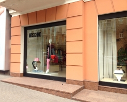 Магазин Москино / Moschino на улице Большая Васильковская