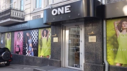 Магазин одежды Ван Груп / One Group на улице Антоновича