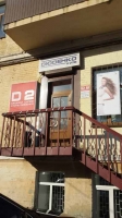 Салон красоты Д2 Дюденко / D2 Dudenko возле метро Арсенальная