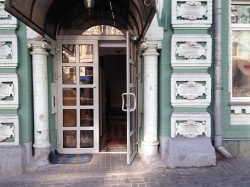 Салон красоты Юджиния