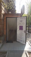 Салон красоты Жако Експерт / Jaco Expert