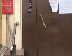 Турагентство АннаТур